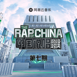 九月婷婷香蕉视频
