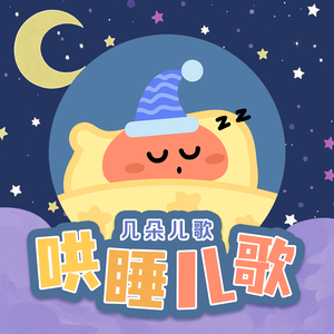 九月婷婷香蕉视频
