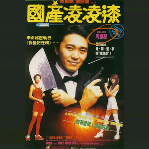 九月婷婷香蕉视频
