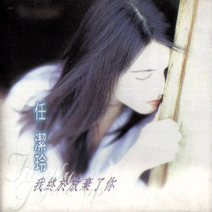 九月婷婷香蕉视频
