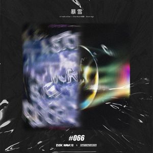 九月婷婷香蕉视频
