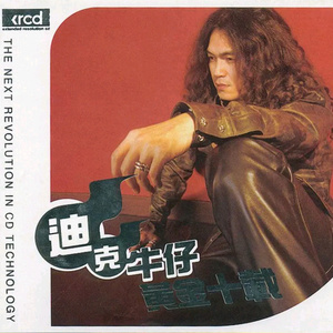 九月婷婷香蕉视频
