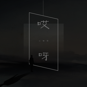 九月婷婷香蕉视频
