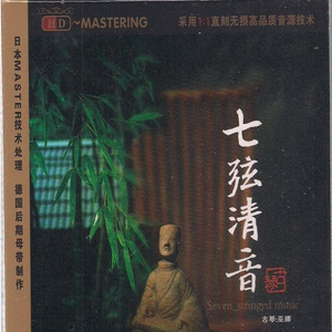 九月婷婷香蕉视频
